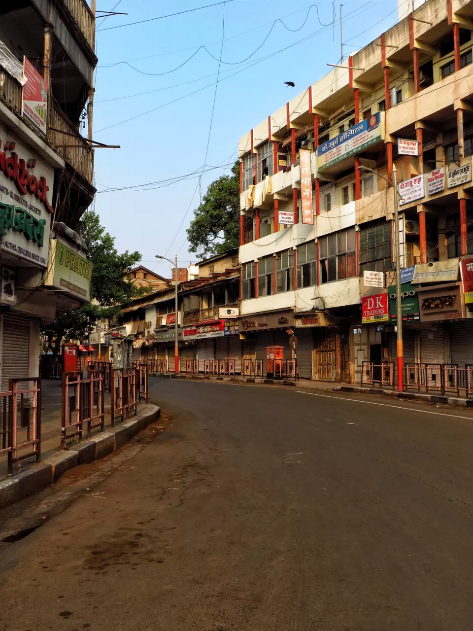 Photo of Pune by Gauree Gandhi