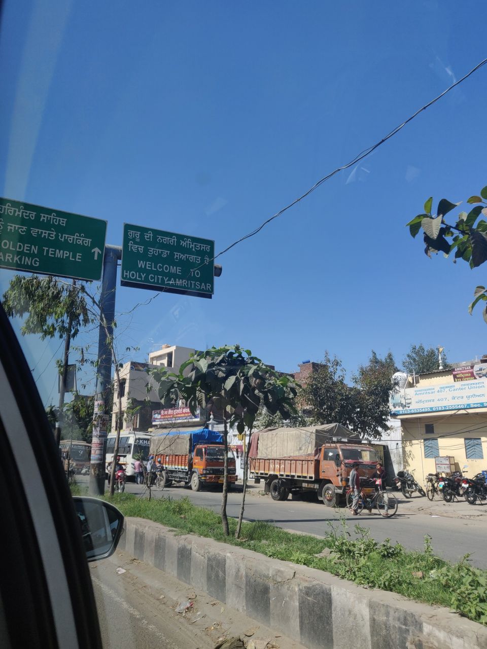 Photo of 2 day trip to Amritsar by Sakshi Mittal