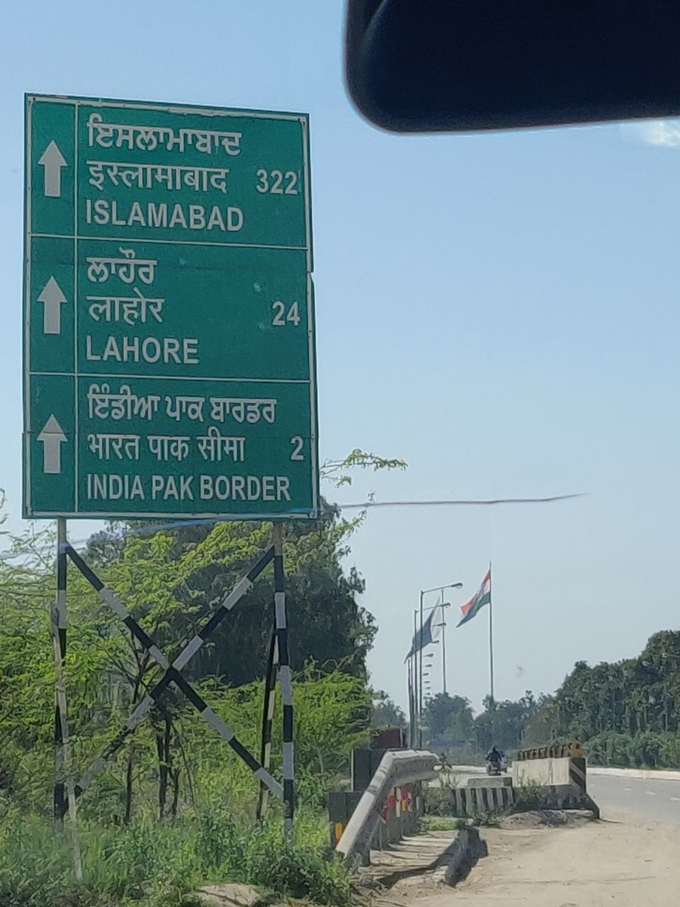 Photo of 2 day trip to Amritsar by Sakshi Mittal