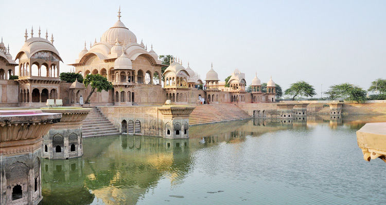 Photo of Kusum Sarovar, Goverdhan Brahmnan, Uttar Pradesh by Pratibha Yadav
