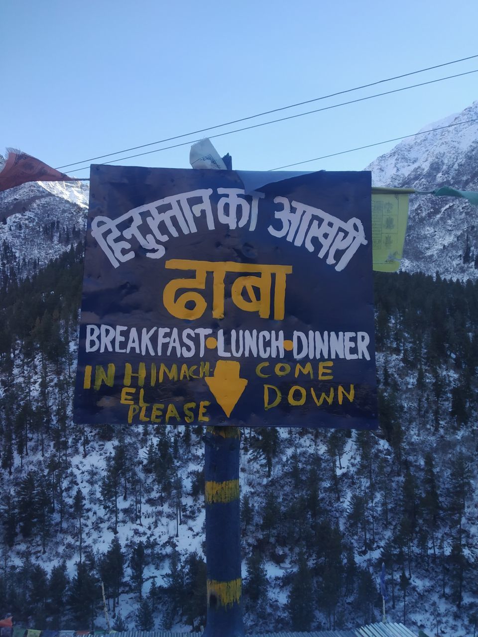Photo of Winters in The Last Village of India - Chitkul under 6,000 Rs by Naman Jain