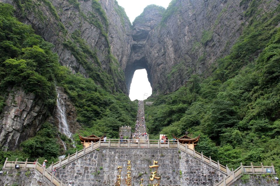 Photo of Tianmen Mountain, Yongding, Zhangjiajie, China by Travel Tales