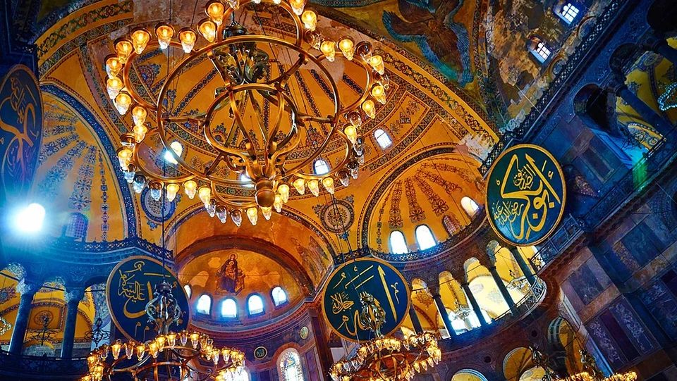 Photo of Hagia Sophia Mosque Islamic Union e.V., Hirschstraße, Karlsruhe, Germany by Travel Tales