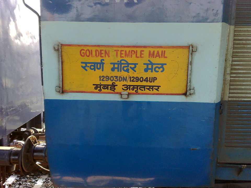 Photo of Bandra Terminus, Bandra Terminus, Naupada, Bandra East, Mumbai, Maharashtra, India by Travel Tales