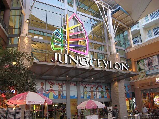 Photo of Jungceylon Shopping Center, ถนน ราษฎร์อุทิศ 200 ปี Pa Tong, Kathu District, Phuket, Thailand by Travel Tales