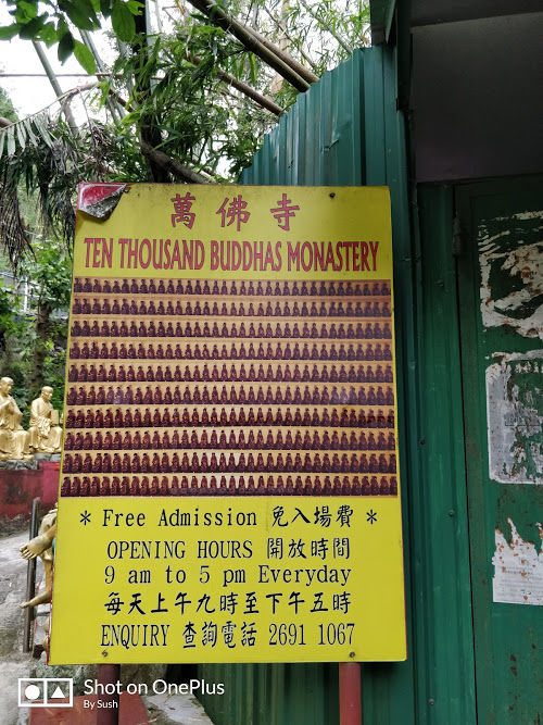 Photo of Ten Thousand Buddhas Monastery, Sha Tin, Hong Kong by Travel Tales