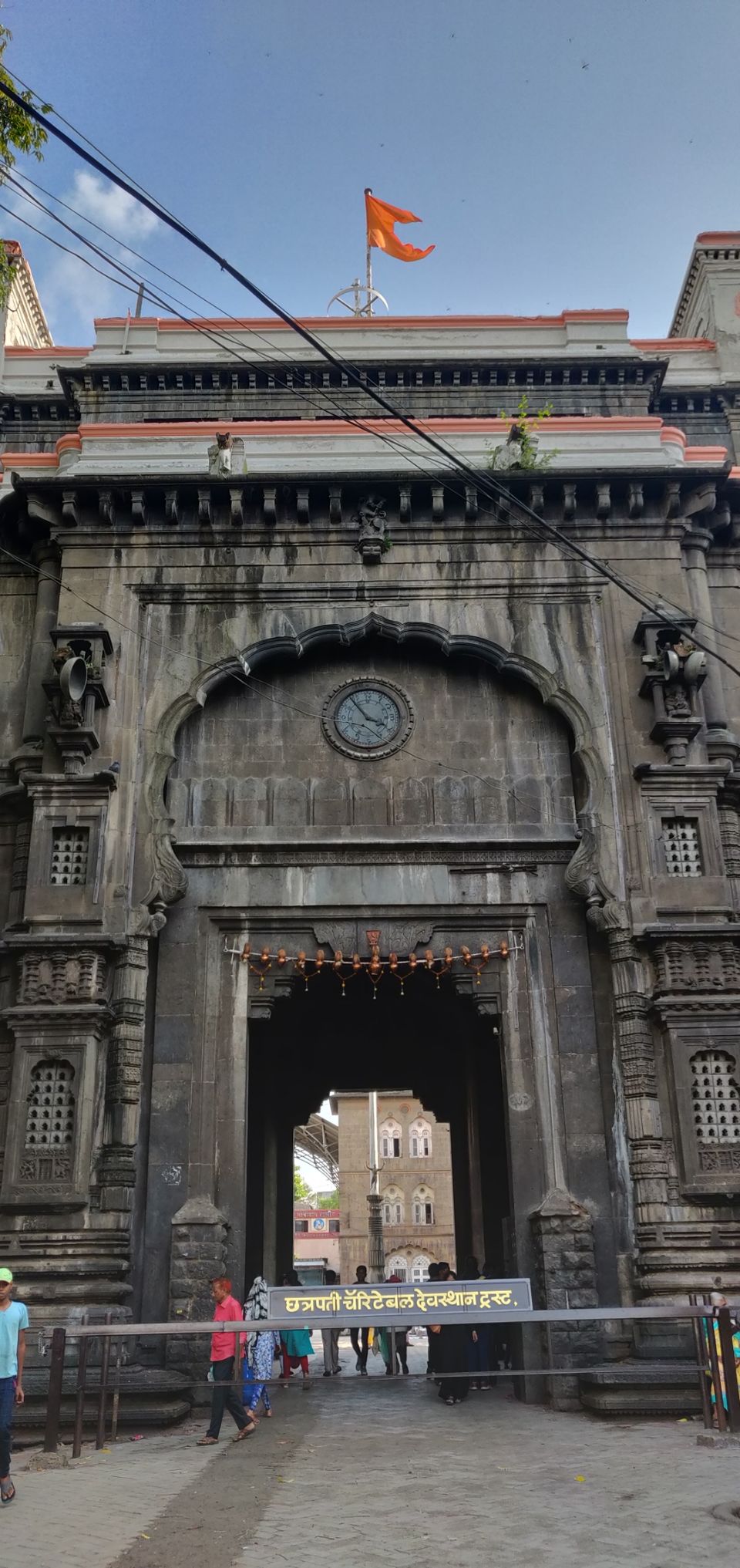 Photo of Kolhapur by Suraj Naik