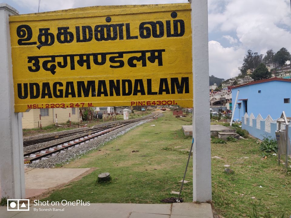 Photo of Udagamandalam Railway Station, Mysuru - Ooty Road, Kathadimattam, Ooty, Tamil Nadu, India by Sonesh Bansal