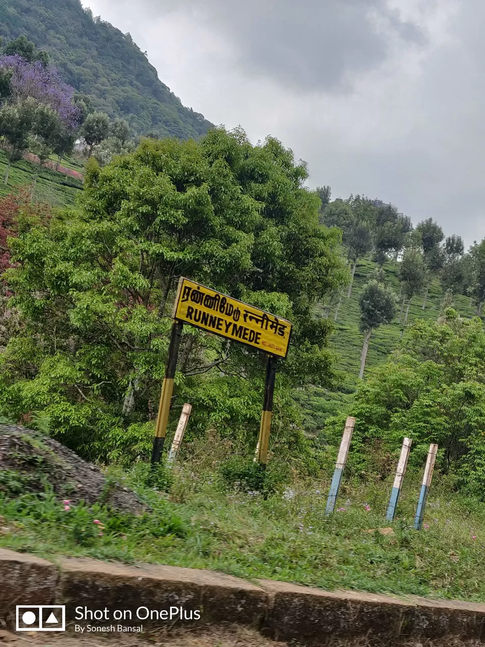Photo of Coonoor Railway Junction, Coimbatore-Ooty-Gundlupet Highway, Kurumbadi, Ooty, Tamil Nadu, India by Sonesh Bansal