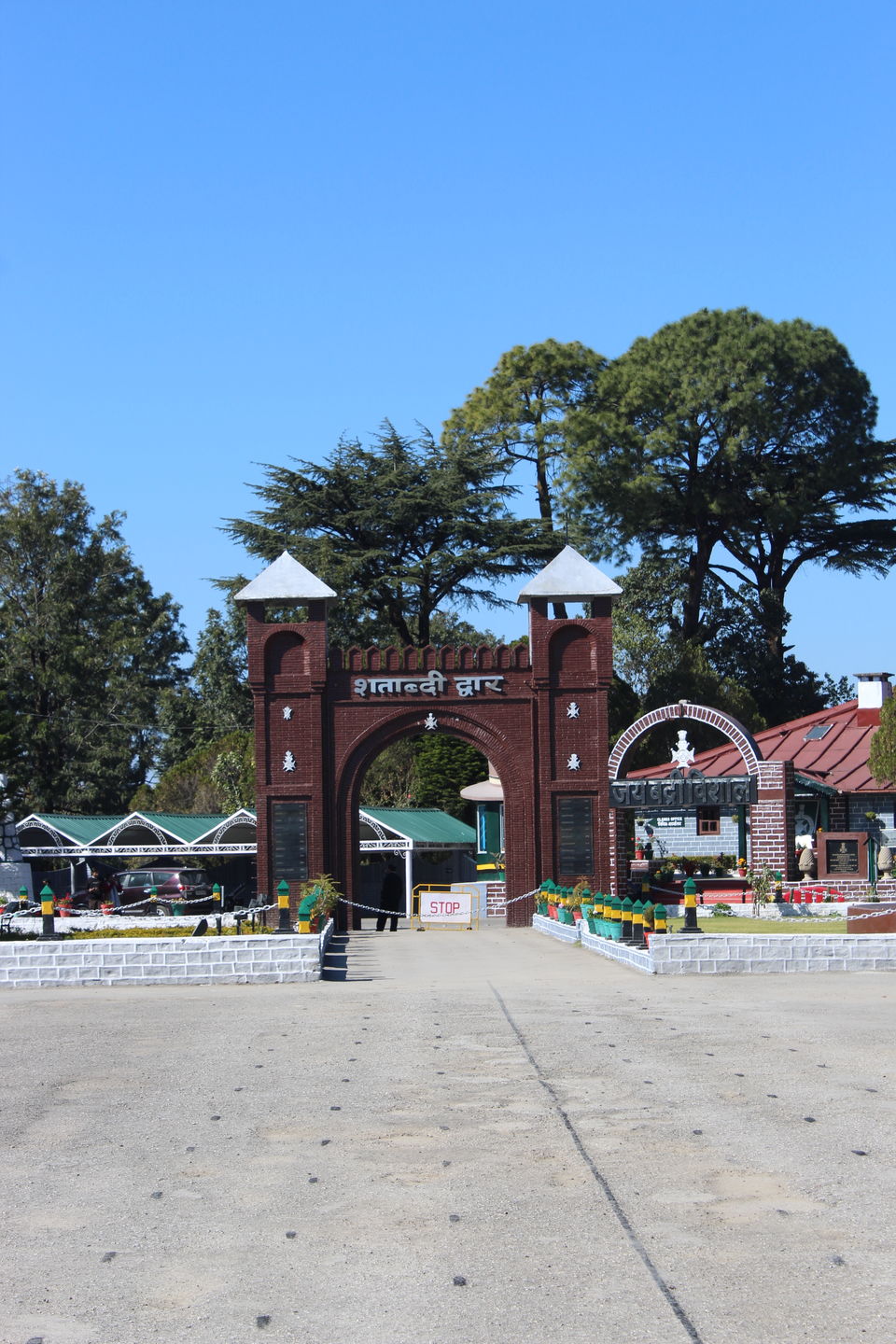 Photo of GARHWAL RIFLES AND MUSEUM- LANSDOWNE by Yasmin Mirza