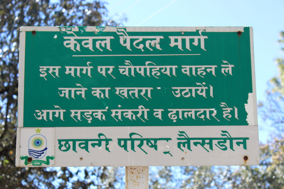 Photo of Lansdowne, Uttarakhand, India by Yasmin Mirza