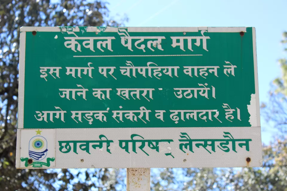 Photo of LANSDOWNE - HOME OF GARHWAL REGIMENT by Yasmin Mirza