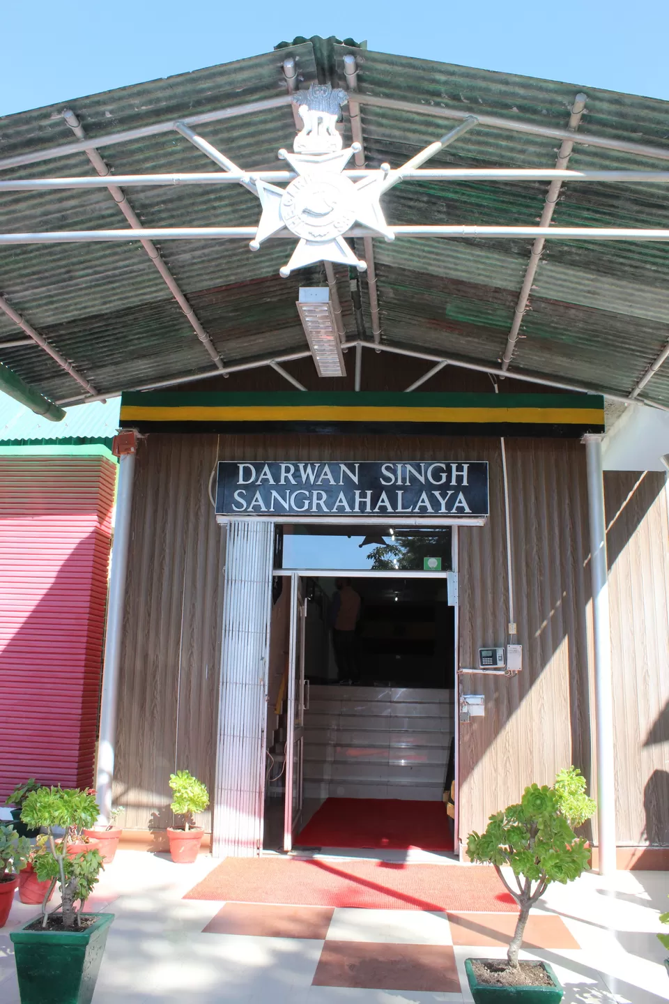 Photo of Darwan Singh Sangrahalaya, Kotdwar - Pauri Road, Lansdowne, Uttarakhand, India by Yasmin Mirza