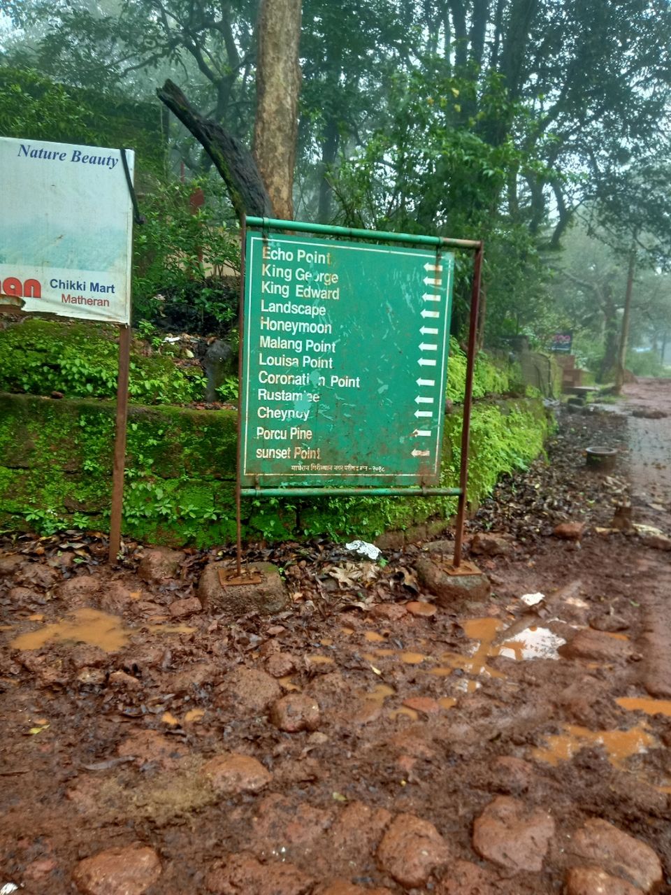 Photo of Matheran Hill station: A perfect weekend gateway by ASHISH KUMAR Gouda
