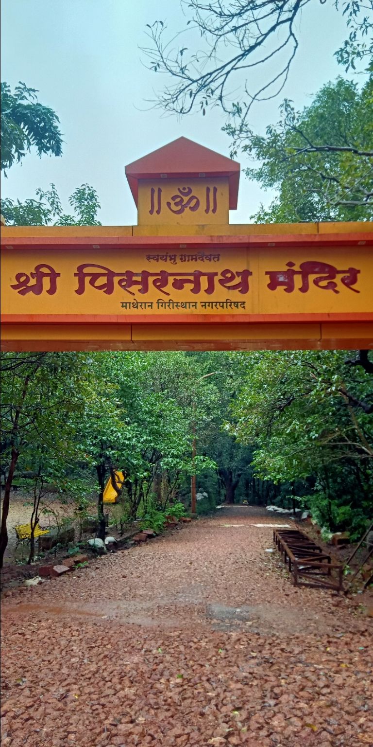 Photo of Matheran Hill station: A perfect weekend gateway by ASHISH KUMAR Gouda
