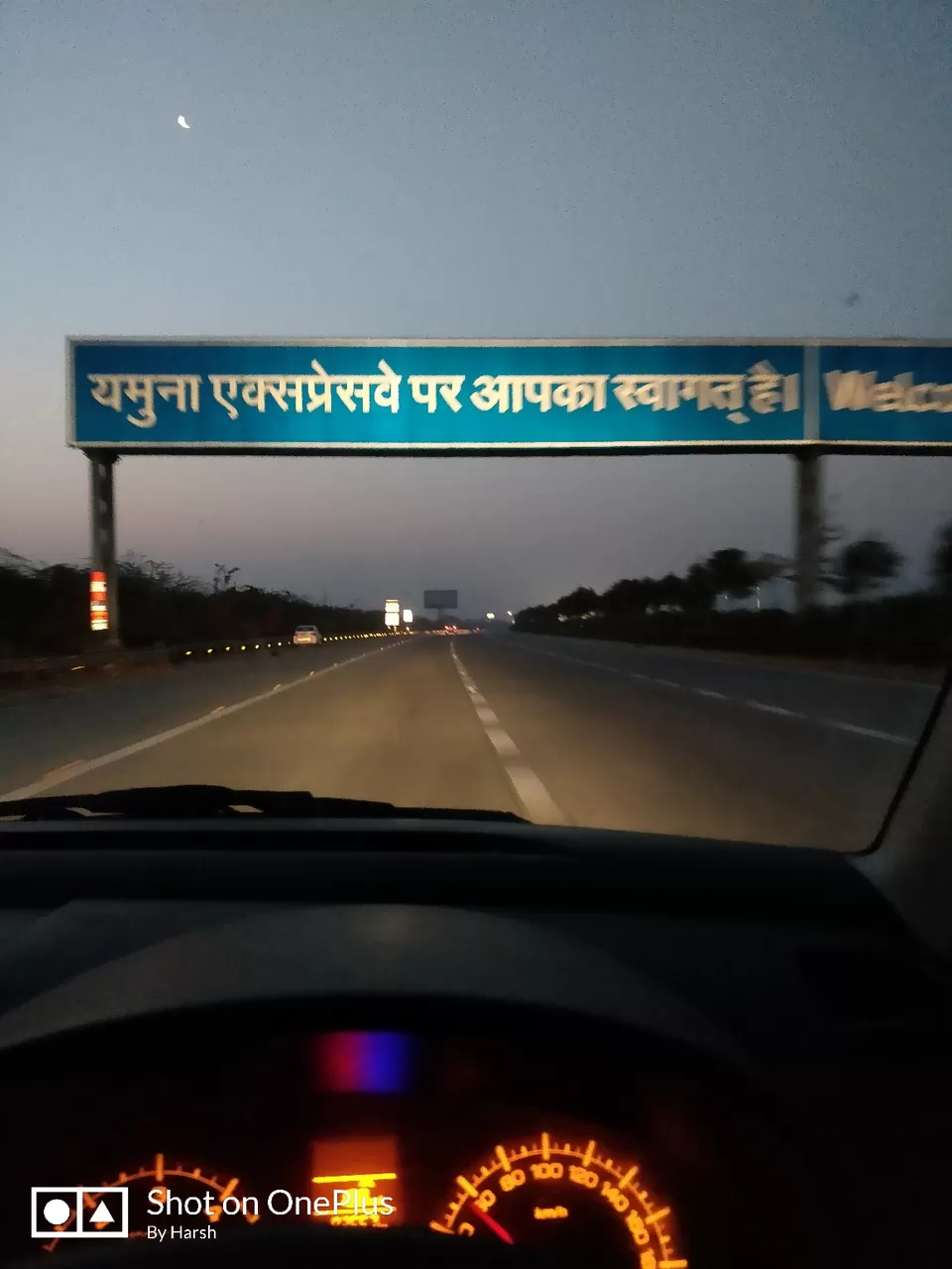 Photo of Gautam Buddh Nagar by Harsh Aggarwal