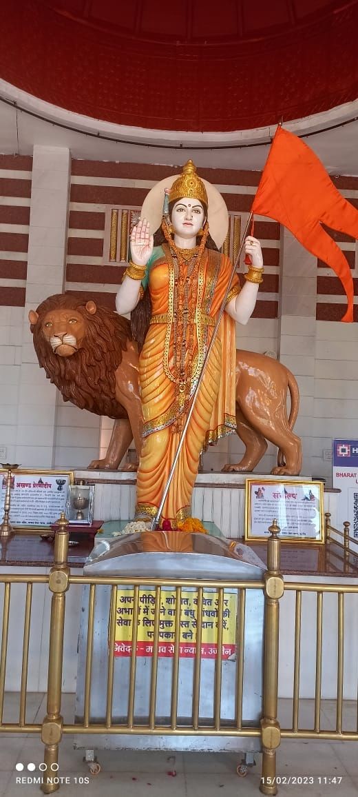 Photo of Ujjain- The Land of Sri Mahakaleshwar ππ» by Megha Rana