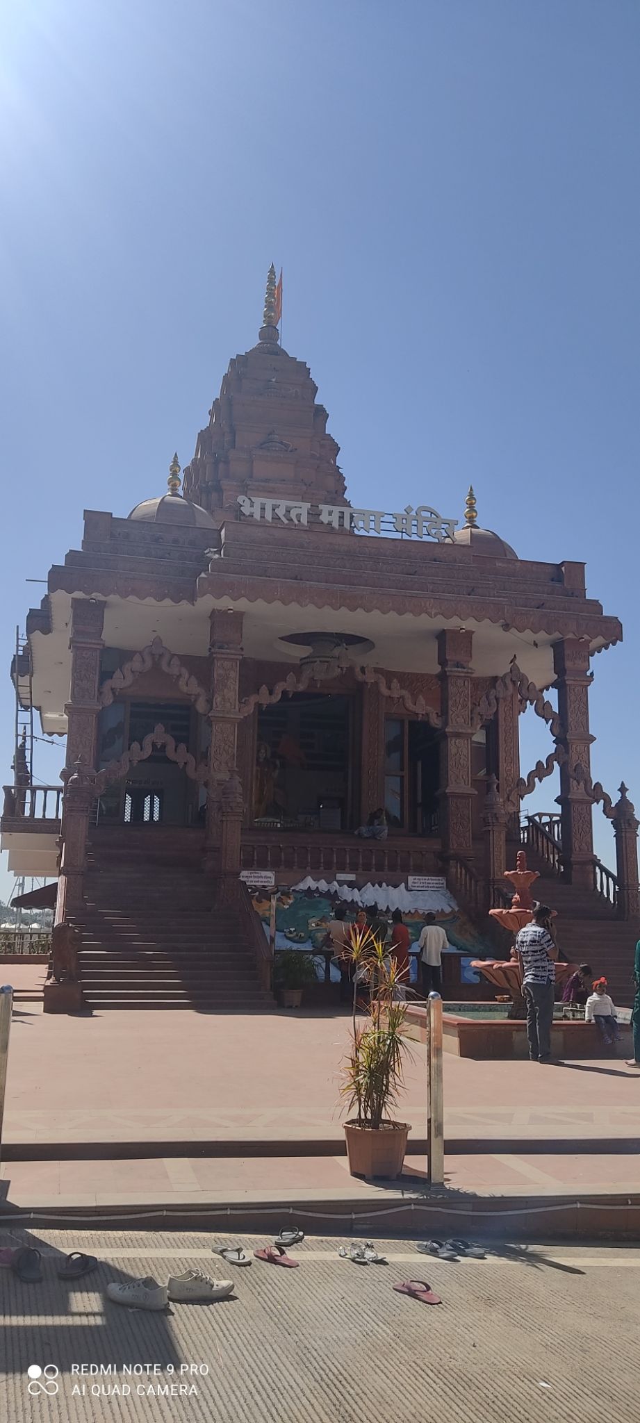 Photo of Ujjain- The Land of Sri Mahakaleshwar ππ» by Megha Rana