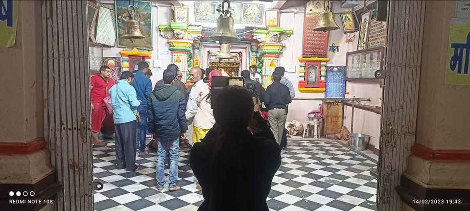 Photo of Ujjain- The Land of Sri Mahakaleshwar ππ» by Megha Rana