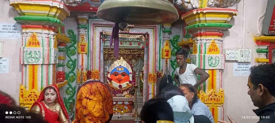 Photo of Ujjain- The Land of Sri Mahakaleshwar ππ» by Megha Rana