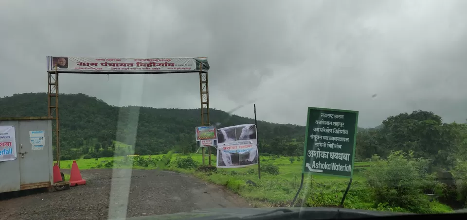 Photo of Igatpuri, Maharashtra, India by Farah Pavri