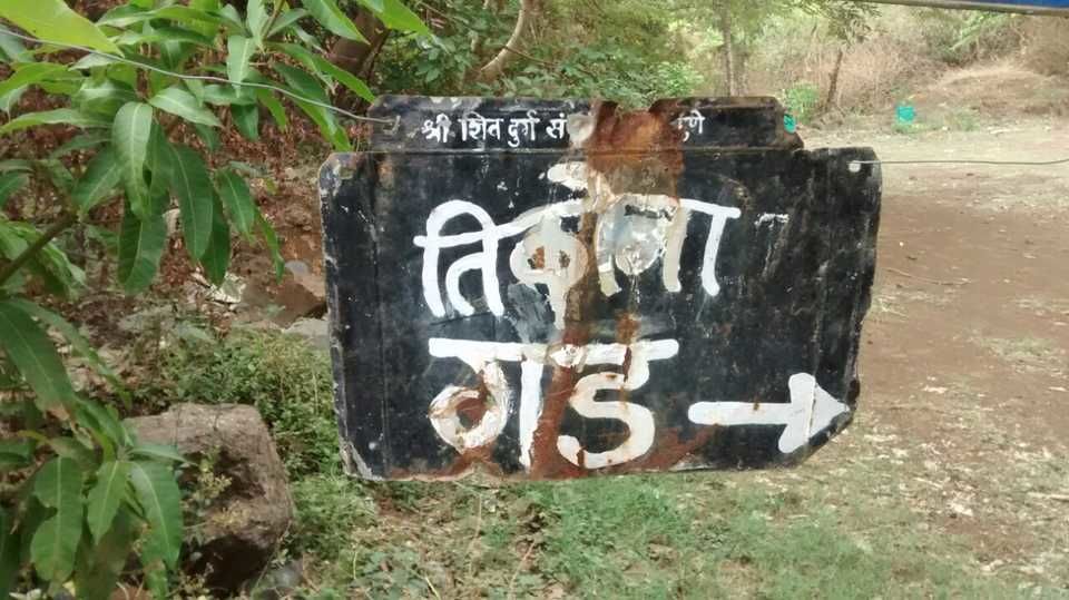 Photo of Tikona Fort with more difficult and different route. by Abhiman Kokate