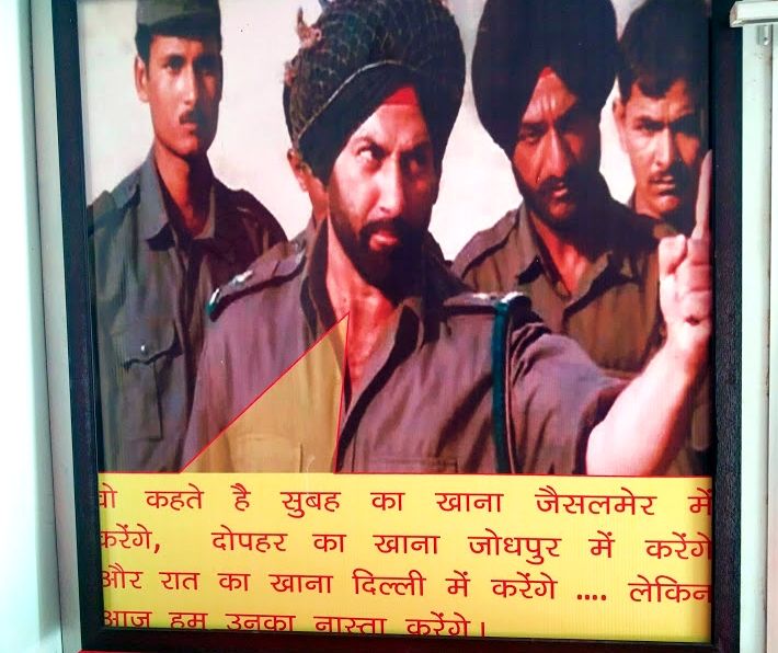 Photo of Longewala Battlefield - Set of ‘Border’ Movie..Jaisalmer #BordersOfIndia by Abhiman Kokate