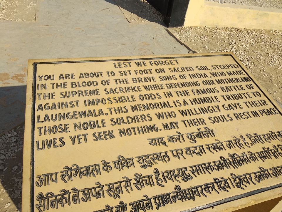 Photo of Longewala Battlefield - Set of ‘Border’ Movie..Jaisalmer #BordersOfIndia by Abhiman Kokate