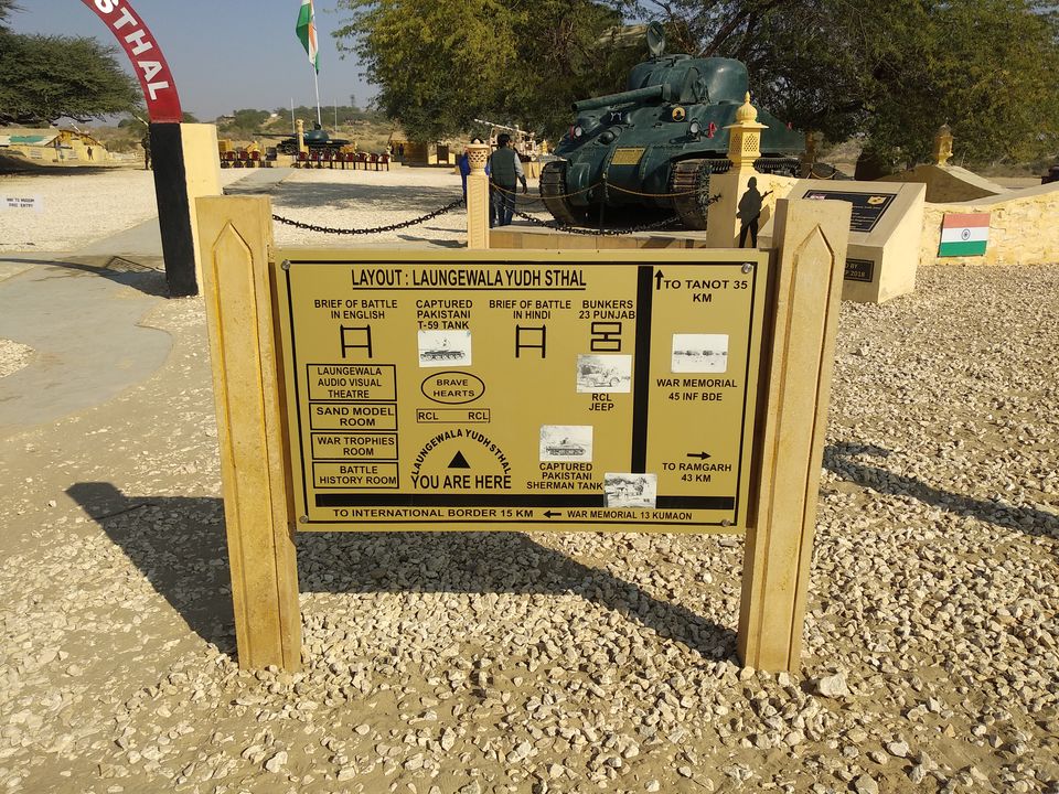 Photo of Longewala Battlefield - Set of ‘Border’ Movie..Jaisalmer #BordersOfIndia by Abhiman Kokate