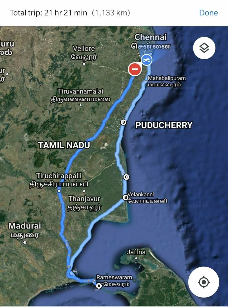Photo of Rameswaram, Tamil Nadu, India by thileepan velan