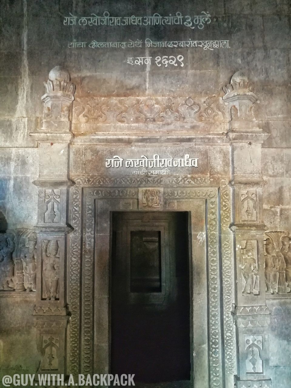 Photo of Lonar Crater TRAVEL GUIDE by GuyWithABackpack
