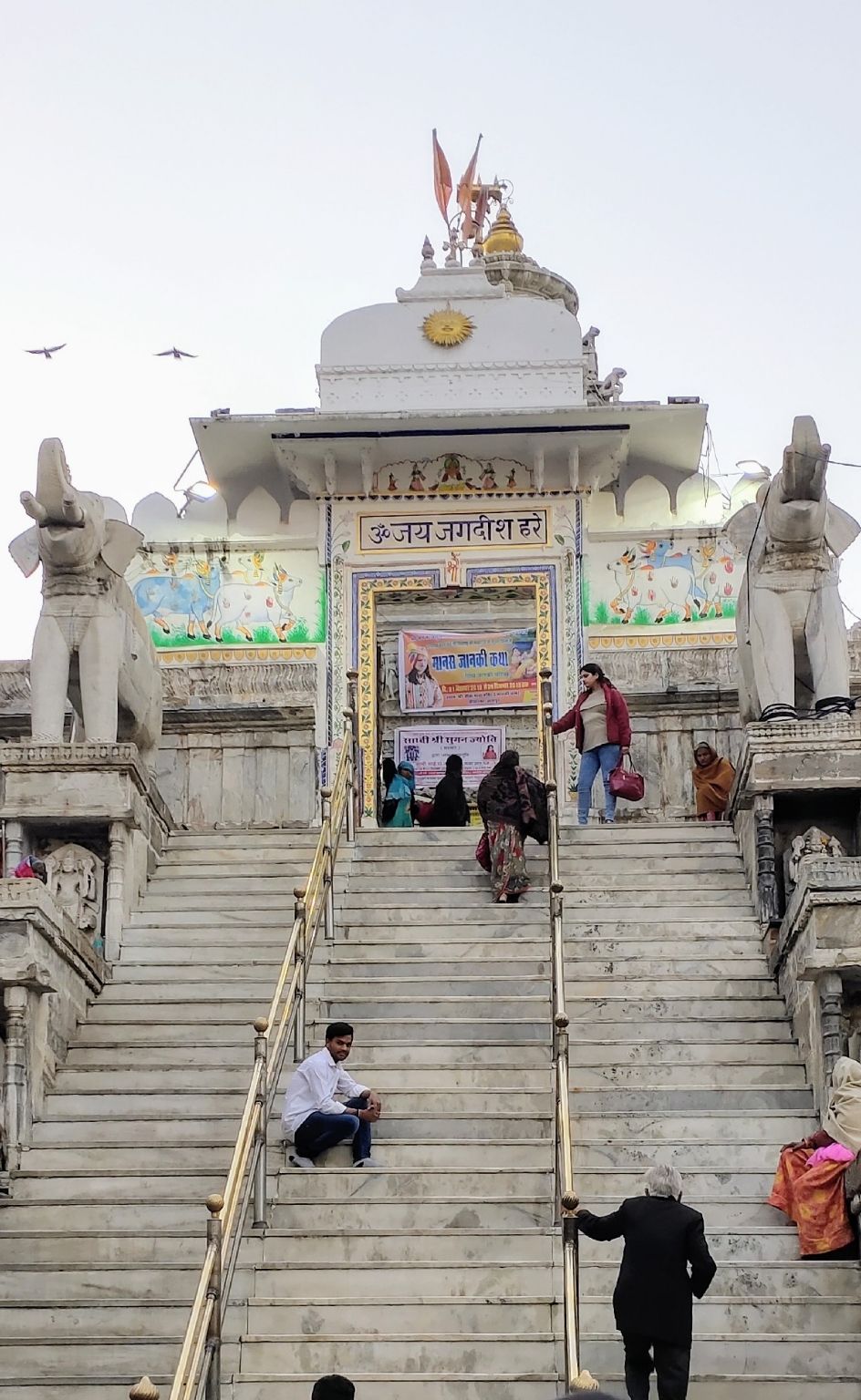 Photo of Rangilo Rajasthan by Sujata Rane Telrandhe
