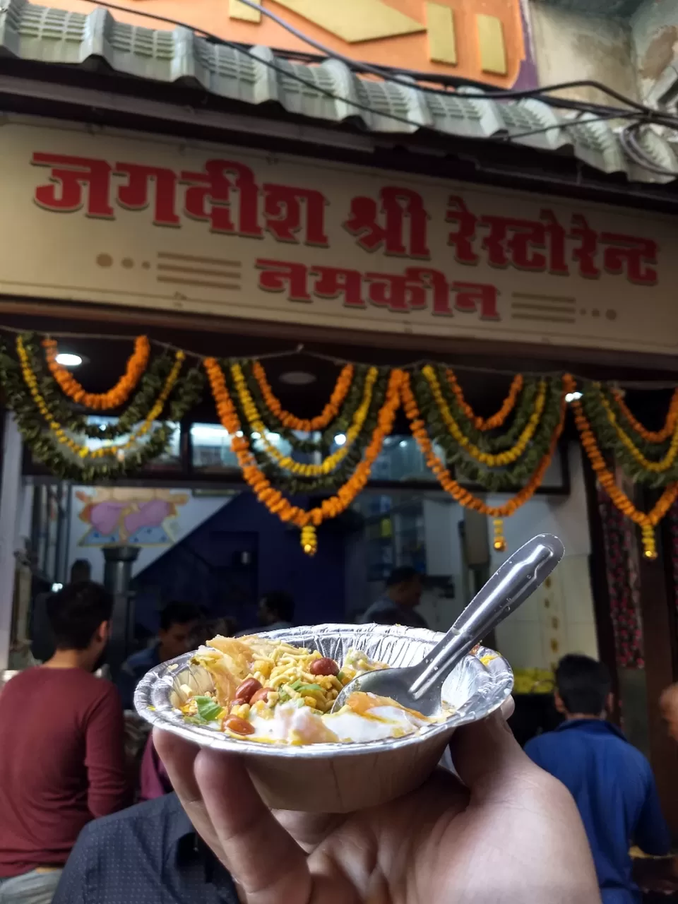 Photo of Jagdish Namkeen, Mochiwada Road, Teej Ka Chowk, Inside Delhi Gate, Borawadi, Udaipur, Rajasthan, India by Arun Patel