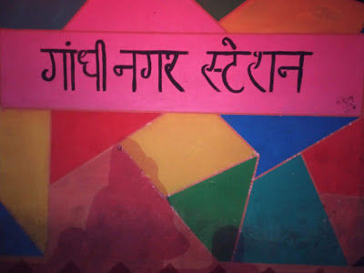 Photo of Agra Diaries 1/6 by Tulika Anand {Mastani Musafir}