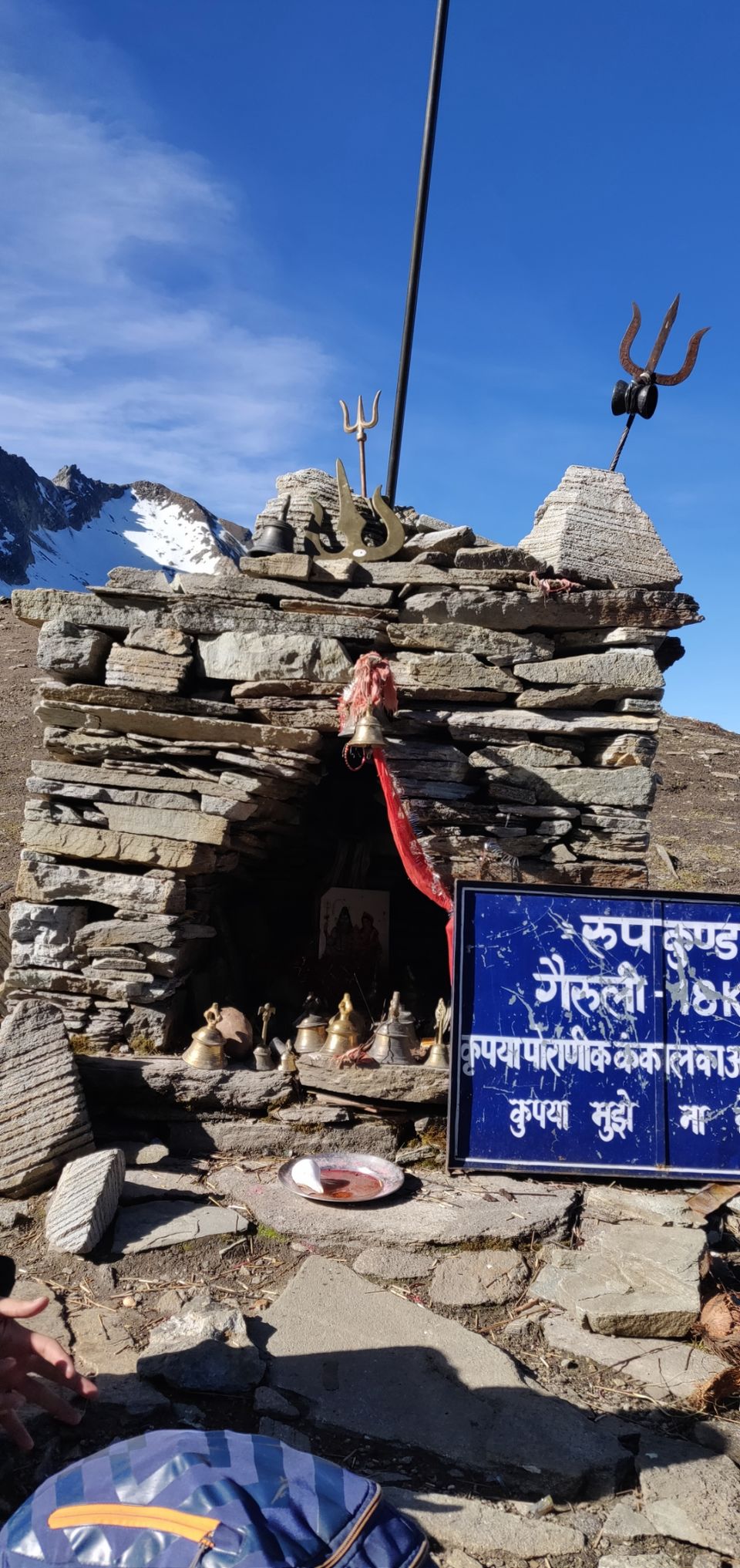 Photo of The Mysterious ROOPKUND #offbeatPlace by Naman Chopra