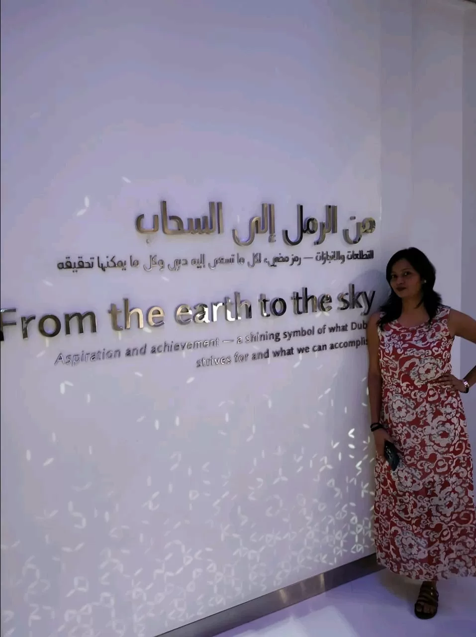 Photo of Dazzling Dubai! by Vaishali Singh