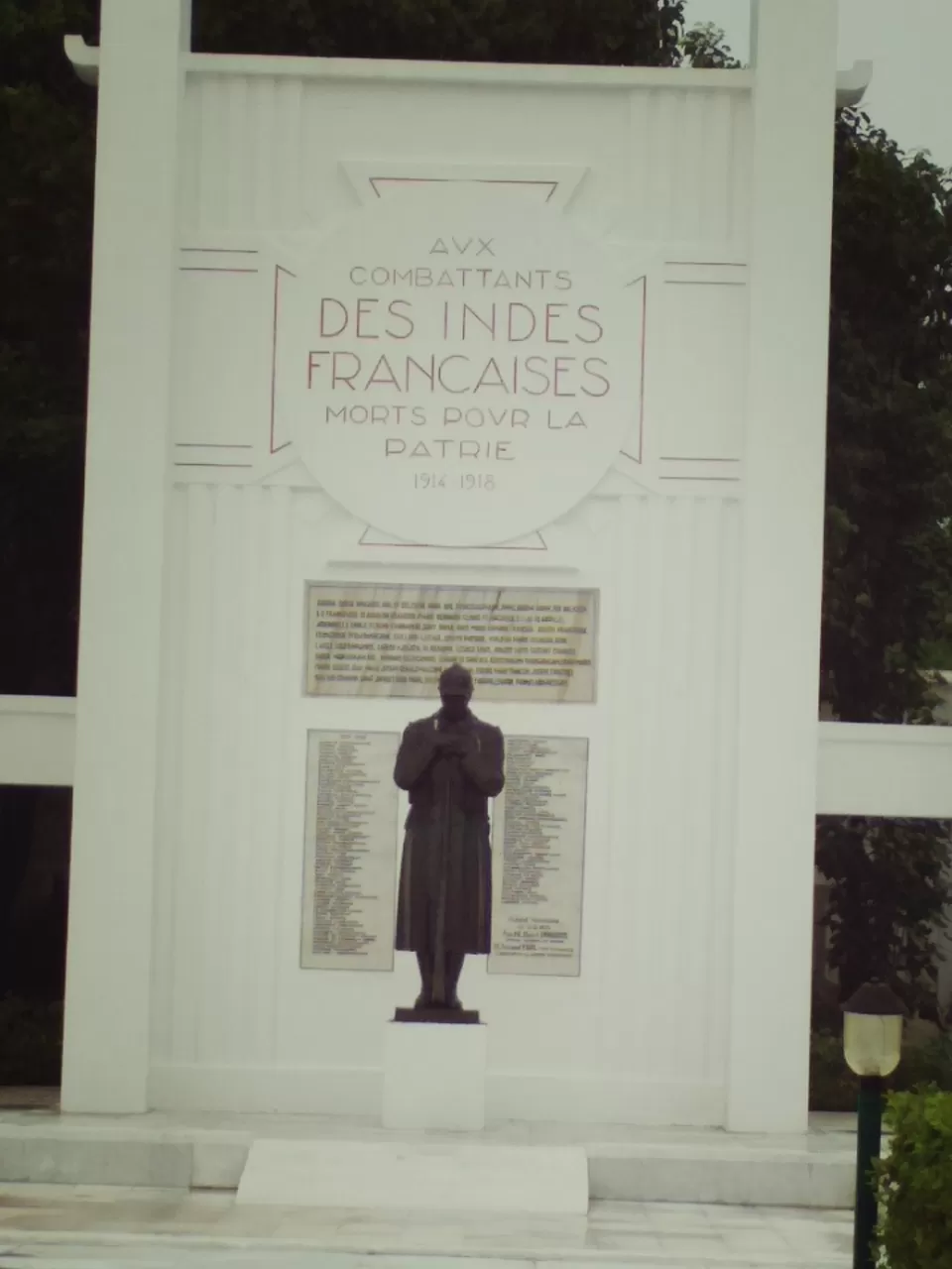 Photo of The Promenade, Pondicherry, Goubert Avenue, White Town, Puducherry, India by Smash