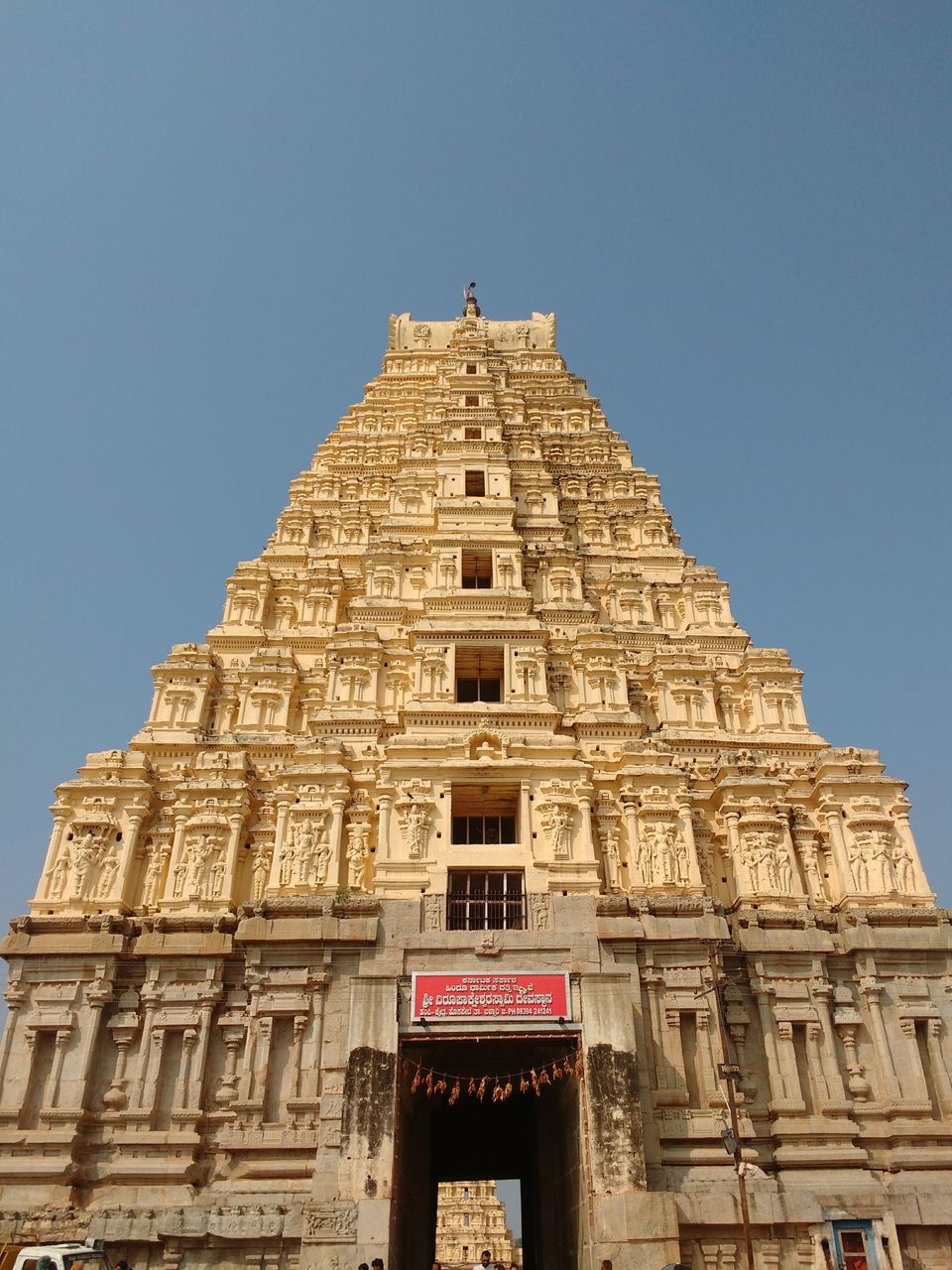 Photo of Virupaksha Temple, Hampi, River Road, Hampi, Karnataka, India by abhishek shinde