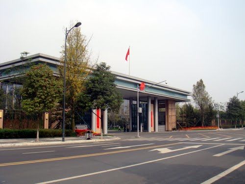Photo of Chengdu, Sichuan, China by Sumedha Bharpilania