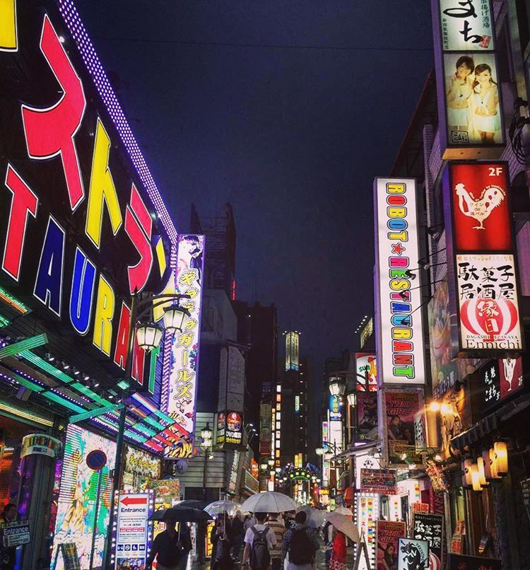 Photo of Japan by Sumedha Bharpilania