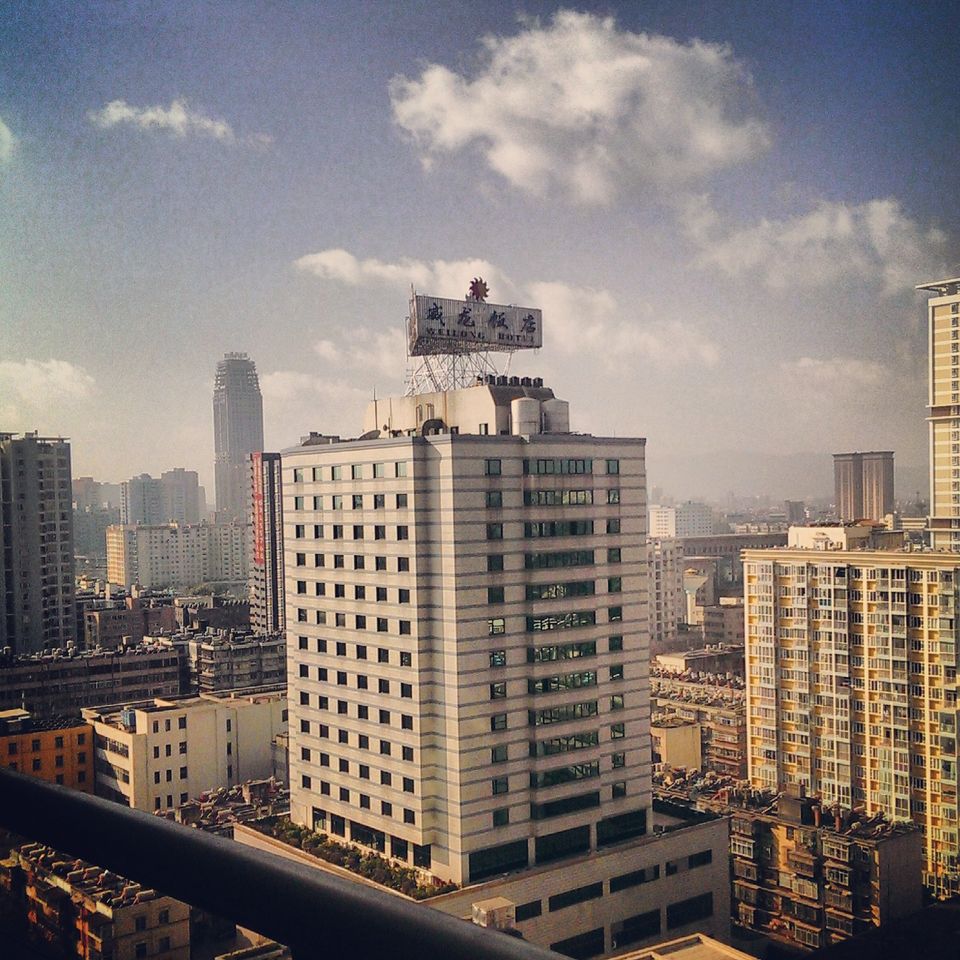 Photo of I was lost in China and it was a roller coaster ride 4/19 by Sumedha Bharpilania