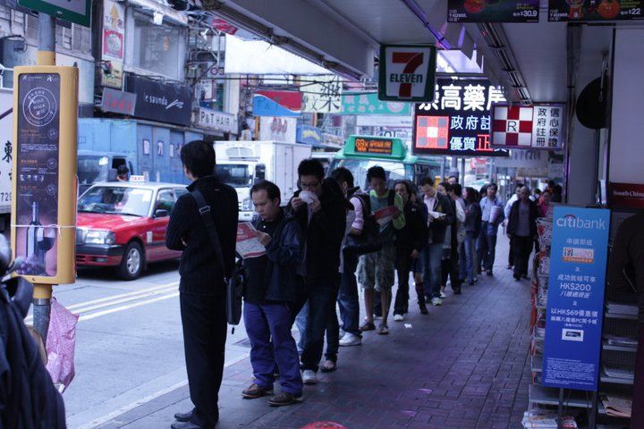Photo of Fabulous 7 in HongKong by CC ANG