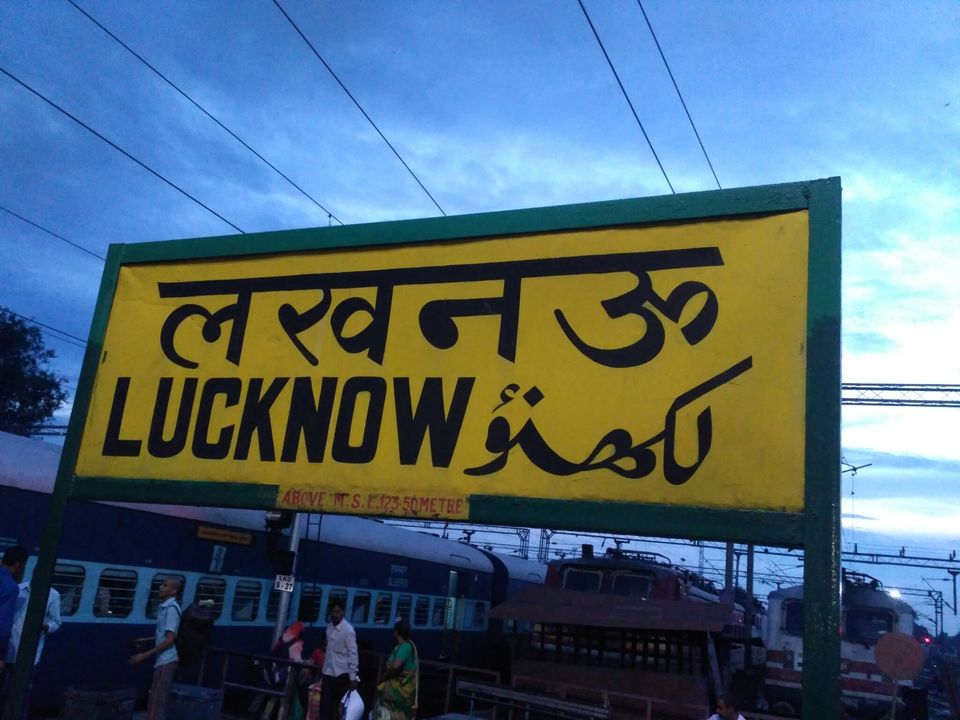 Photo of Charbagh, Lucknow, Uttar Pradesh, India by Rishi Raj