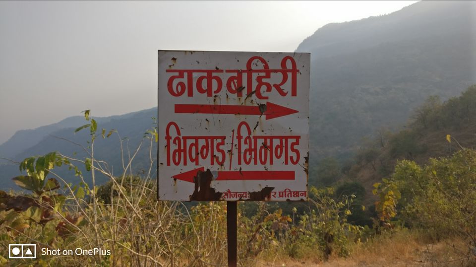 Photo of WOW Team at Dhak Fort by Chaitrali Deolekar