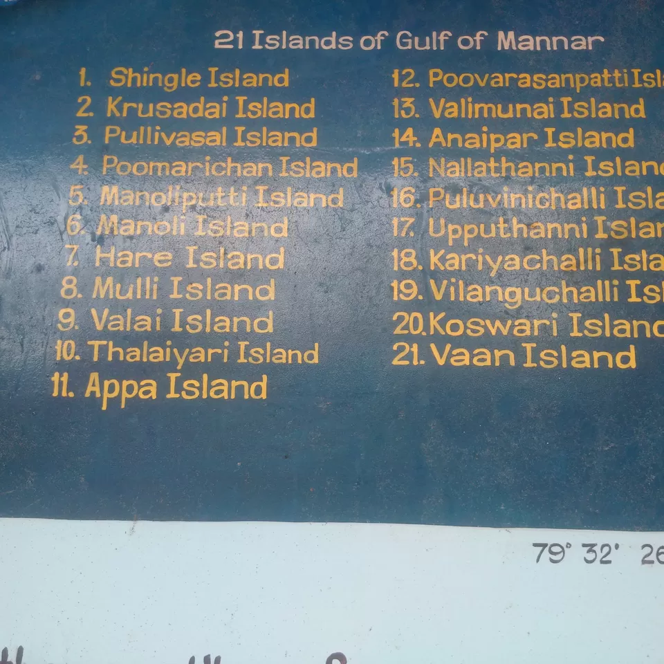 Photo of Gulf of Mannar Marine National Park by RSHANKA