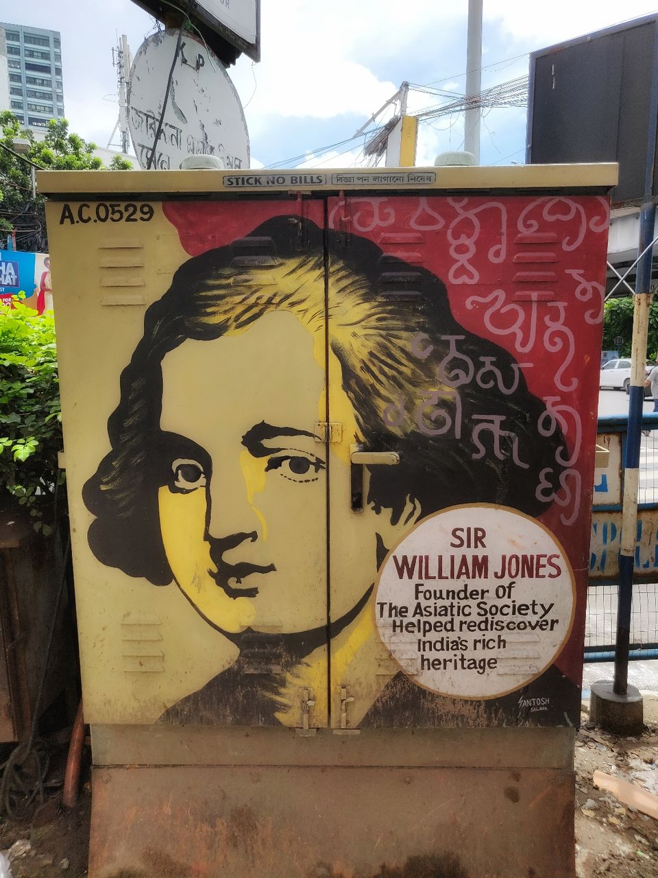 Photo of Park Street area, Kolkata, West Bengal, India by Soumita Das