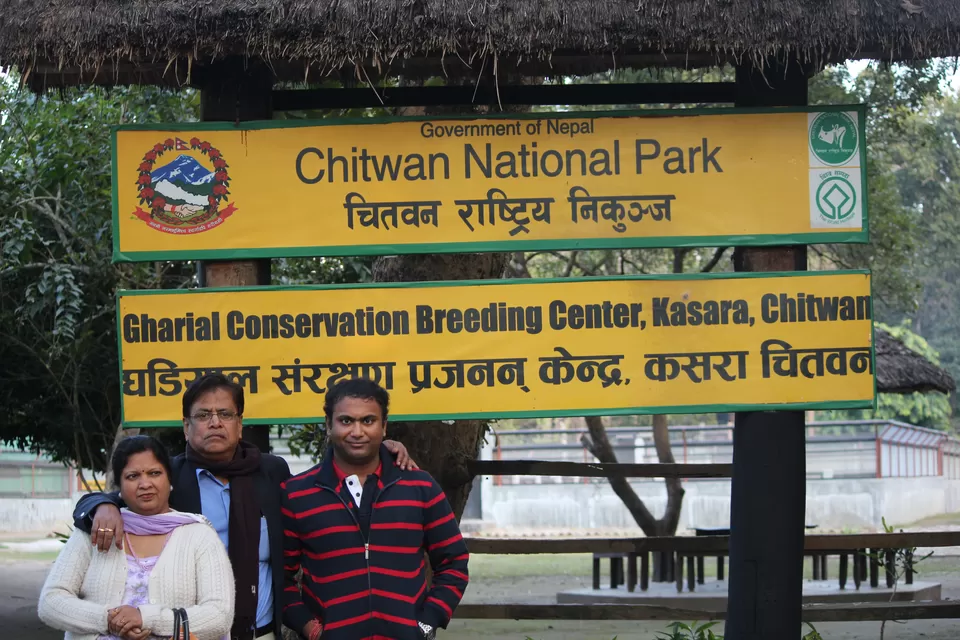Photo of Chitwan, Central Region, Nepal by Abhishek Saha