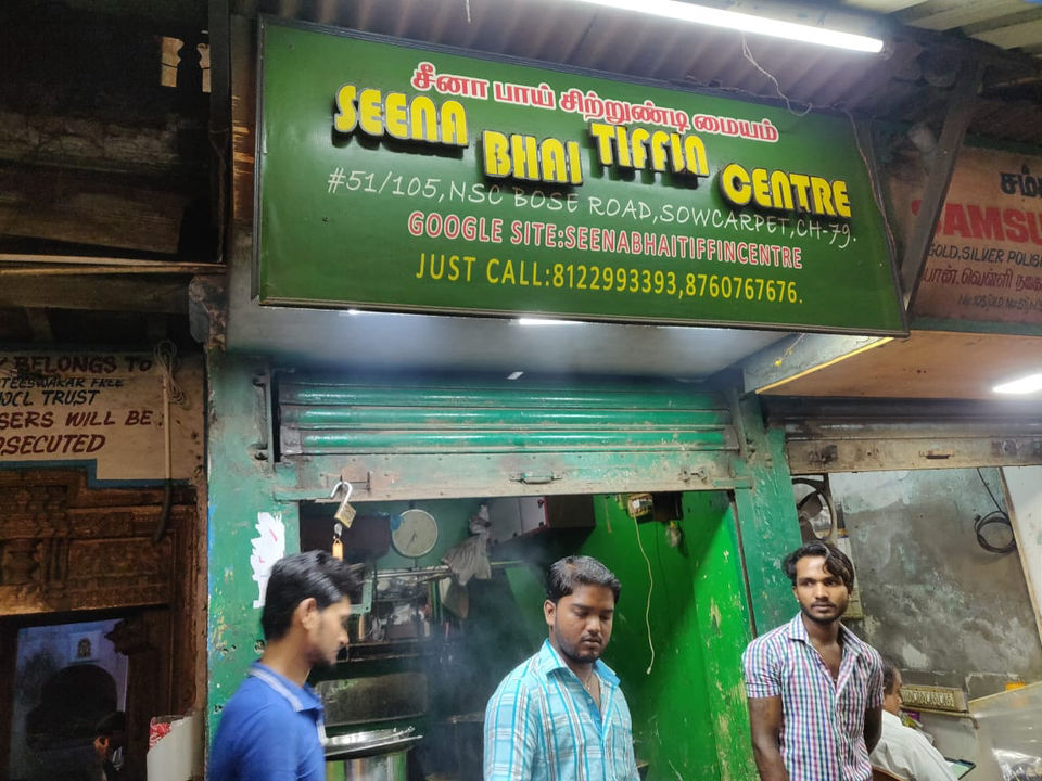 Photo of Food Walk in Chennai by Vikram Dhamu