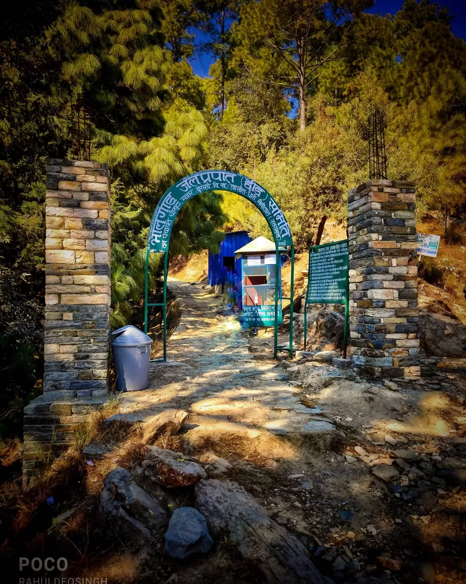 Photo of Amazing Trip by Rahul deo Singh