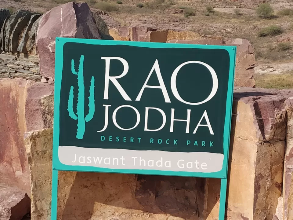 Photo of Rao Jodha Desert Rock Park, Jodhpur, Rajasthan, India by Nomadic Raheem